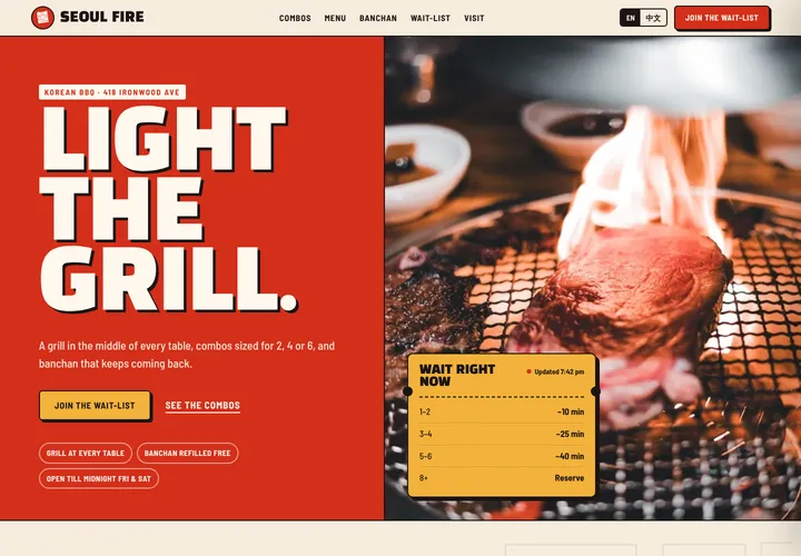 SEOUL FIRE demo website