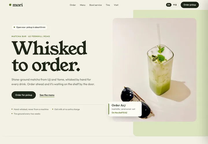 MORI demo website
