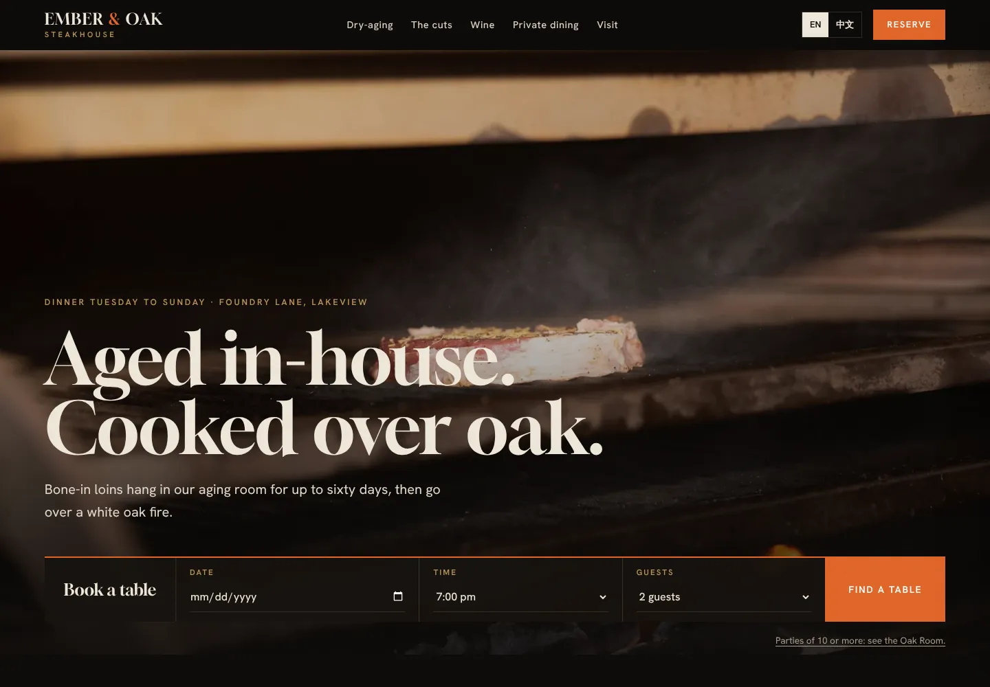 Ember and Oak steakhouse demo website